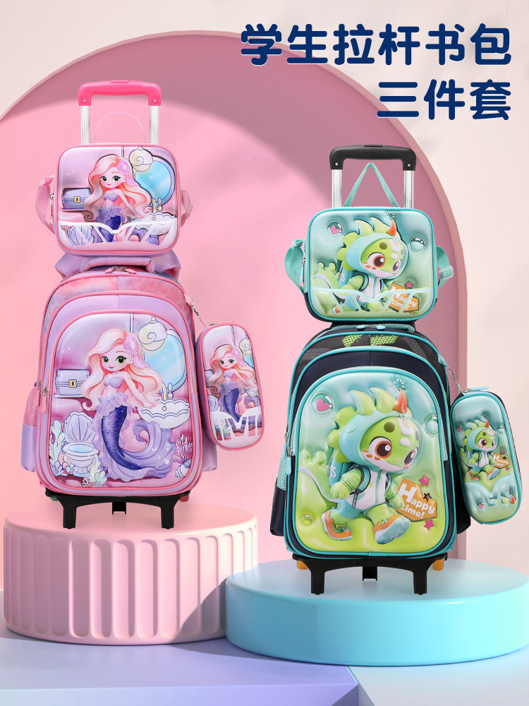 New concave-convex leather material primary school student pull-rod schoolbag 3~6 grade children's cartoon three-piece backpack in stock