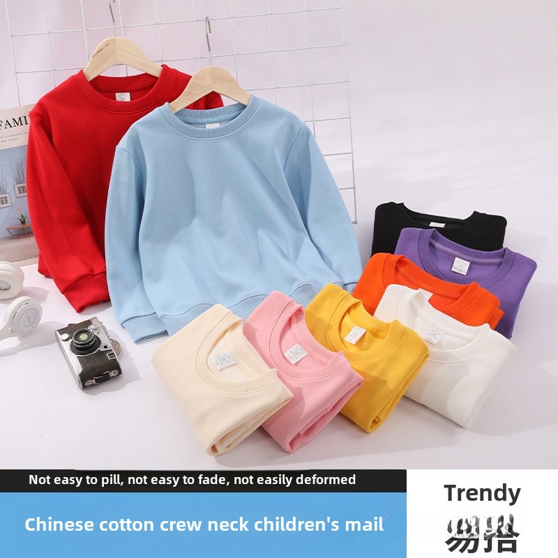 Children's Crewneck Heavy Wear Custom Printing Logo Advertising Shirt Class Wear Group Wear 320g Cotton Candy Wear