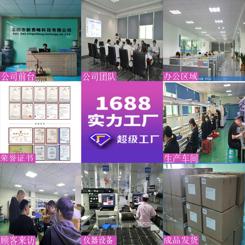 Factory Direct Business Call Internal Wireless Two-Way Intercom Phone Voice Pager Office Hotel