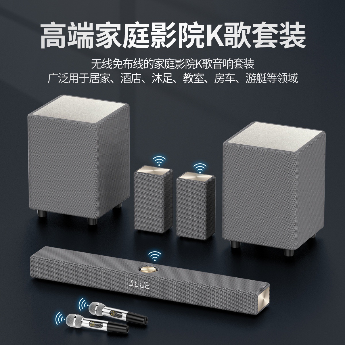 Классный набор караоке Yiyang A10Pro для домашнего кинотеатра, акустика с эхо, проектор для гостиной