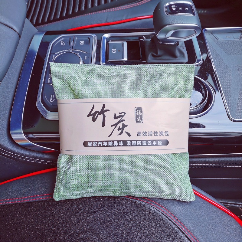 Home car universal 500g linen bamboo charcoal bag car odor removal new car formaldehyde odor removal charcoal bag home car dual-purpose carbon bag