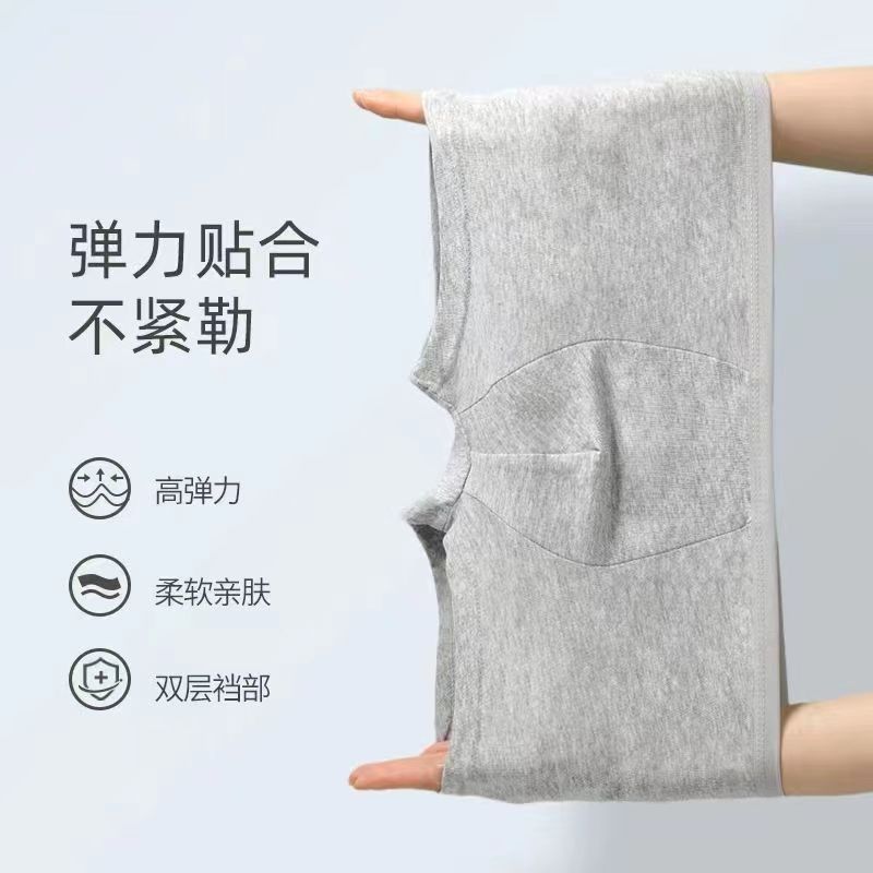 Disposable Underwear Men's Pure Cotton Men's Boxer Daily Disposable Wash-Free Travel Portable Boys' Triangle Daily Disposable Shorts