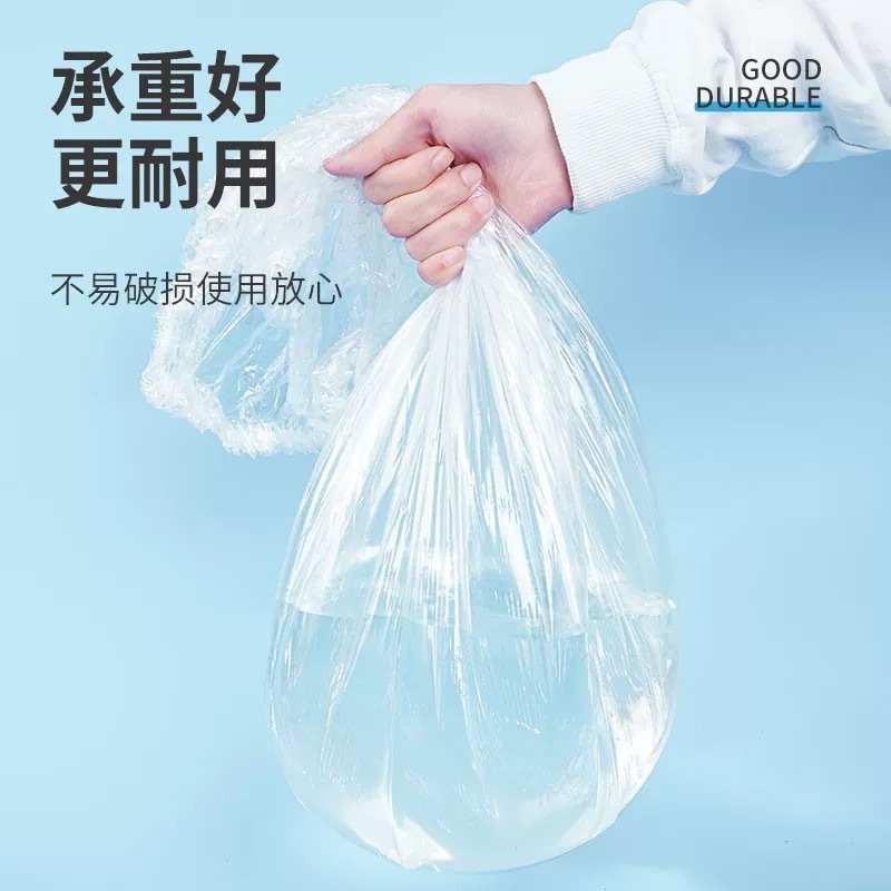 Rabbit Cage Disposable Plastic Film Cover Pet Cage Chassis Cleaning Bag Dutch Pig Rabbit Supplies Toilet Dung