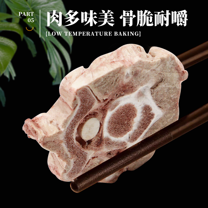 Freeze-Dried Cow Spine with Bone Marrow Dog Chew Snacks Teeth Cleaning Real Cow Bone Training Reward Pet Food Wholesale