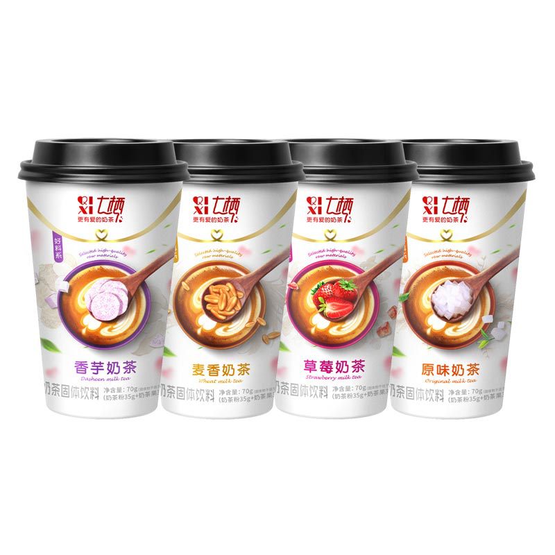 Qiqi milk tea cup set classic original flavor instant drink taro flavor breakfast milk tea wheat flavor instant strawberry breakfast tea wholesale