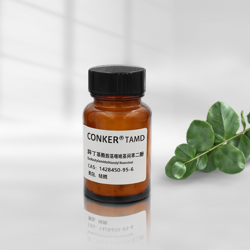 Isobutylamidothiazolyl Resorcinol Whitening and Lightening Antioxidant Inhibits Pigment Formation Antioxidant