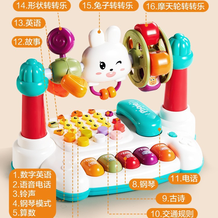 Children's Phone Toy Baby Educational Early Education Artificial Mobile Phone Can Chew 8 to 12 Months Baby 1 Year Old Music Landline