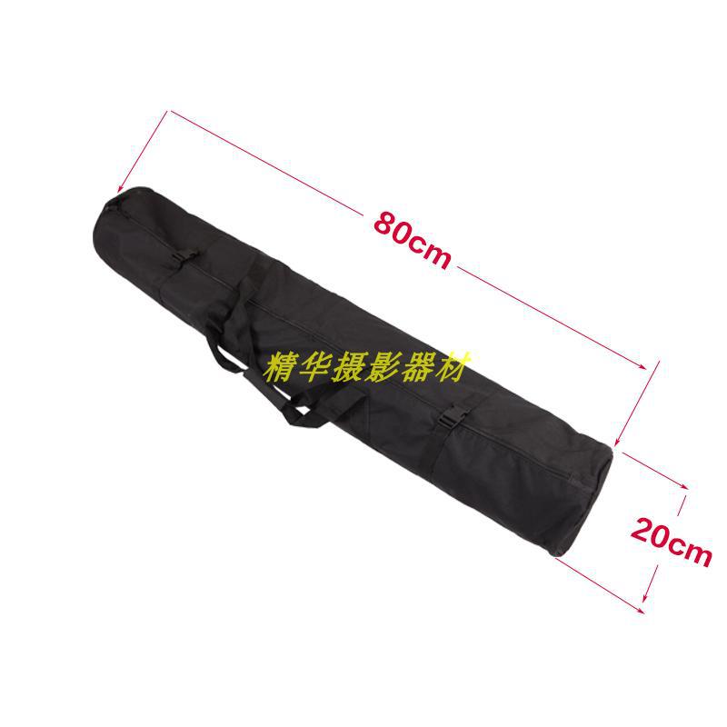 Slide Rail Bag, Tripod Bag, Track Microphone Stand Storage Bag, Light Stand Bag, Bag/Storage Bag/Portable Handbag