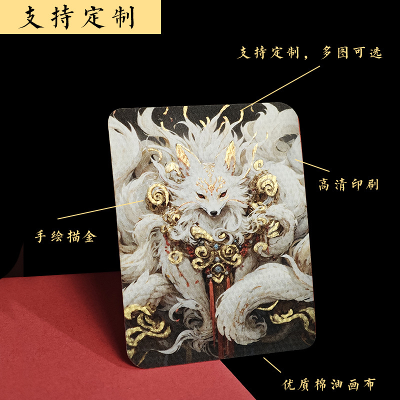 Zakilam Fifth Master Fox Fairy Medicine Master Buddha Huang Cai Eight Patron Deity High Definition Hand-painted Cinnabar Gold Thangka Painting Core