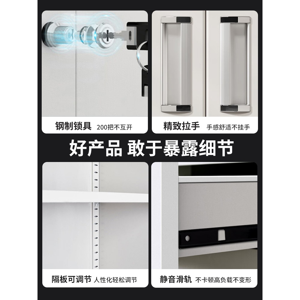 Locker Staff Cabinet Iron Locker Layered Partition Dormitory Hanging Wardrobe Storage Cabinet Shoe Cabinet Six-Door Locker