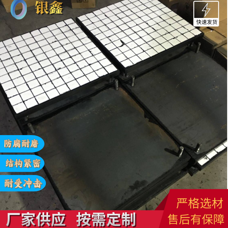 Трехвальная керамическая подкладка из алюминия, износостойкая резиновая двухвальная композитная керамическая подкладка с отверстиями