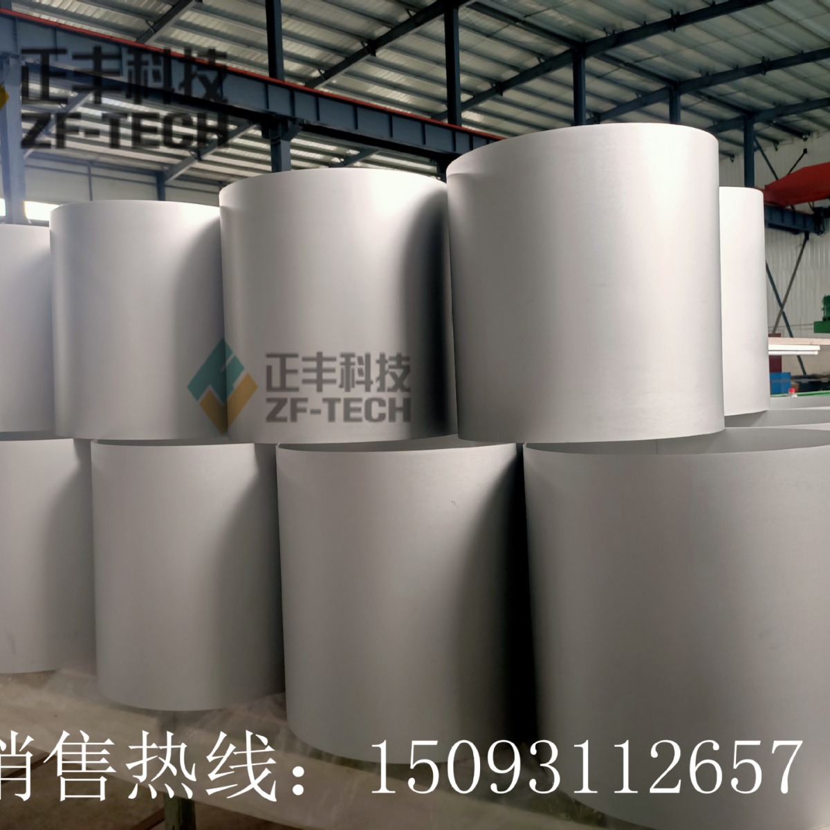 Поставки вольфрама и молибдена Чжэнфэн Различные молибденовые блоки/молибденовые листы/молибденовые кольца/молибденовые детали специальных форм