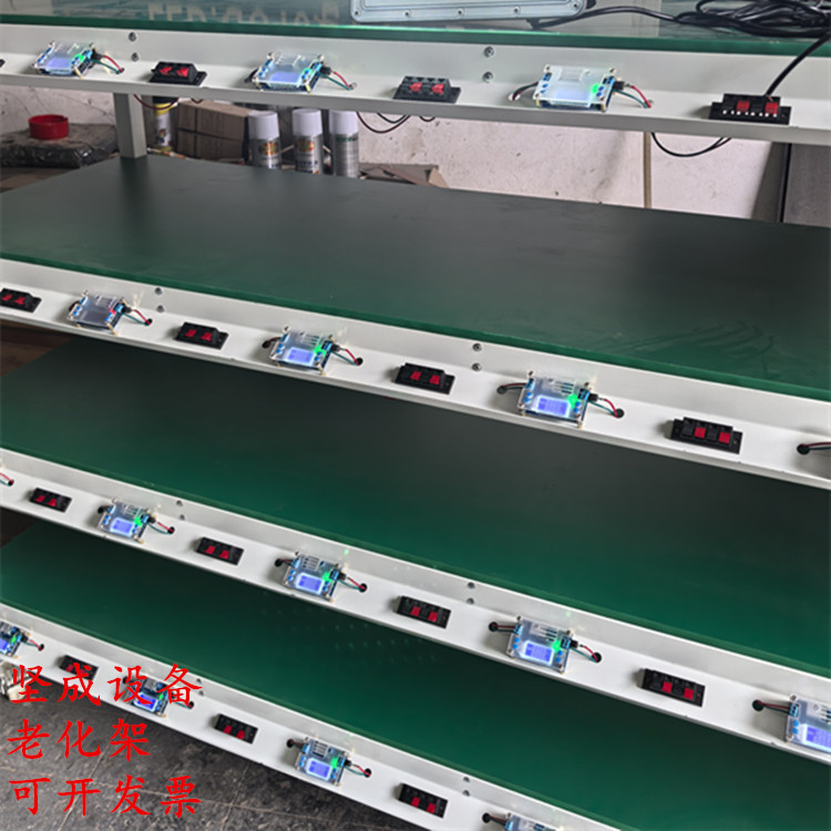 Jiancheng Manufacturer Solar Street Light Aging Test Stand Led Aging Test Lamp Multi-Layer Detection Aging Stand