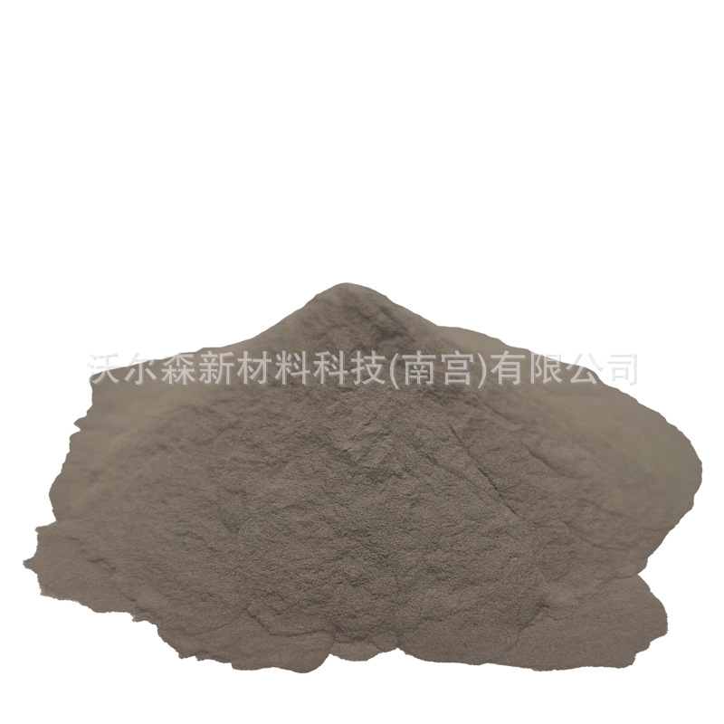 Conductive Nickel-Clad Copper Powder for Electromagnetic Shielding, Nickel-Copper Alloy Powder for Conductive Rubber Filler, Nickel-Clad Copper Powder