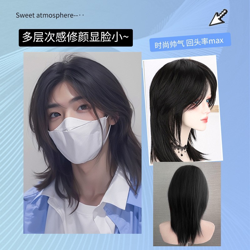 Cross-Border Hot-Selling Mullet Wig for Men, Short Natural Fluffy Internet Celebrity Wolf Tail Style, Japanese Unisex Full Wig