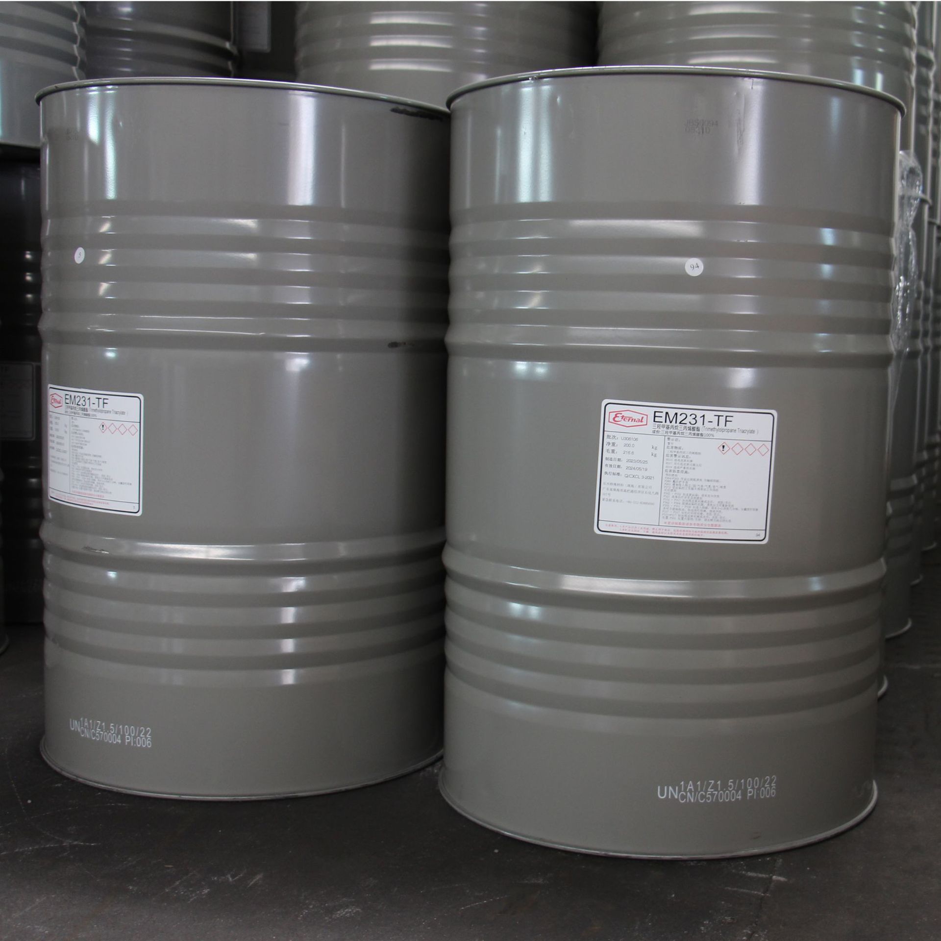 Taiwan Changxing ChEMical Coating UV Light Curing Resin Em231-TF TMPTA Three Official Energy-based Reaction Monomer