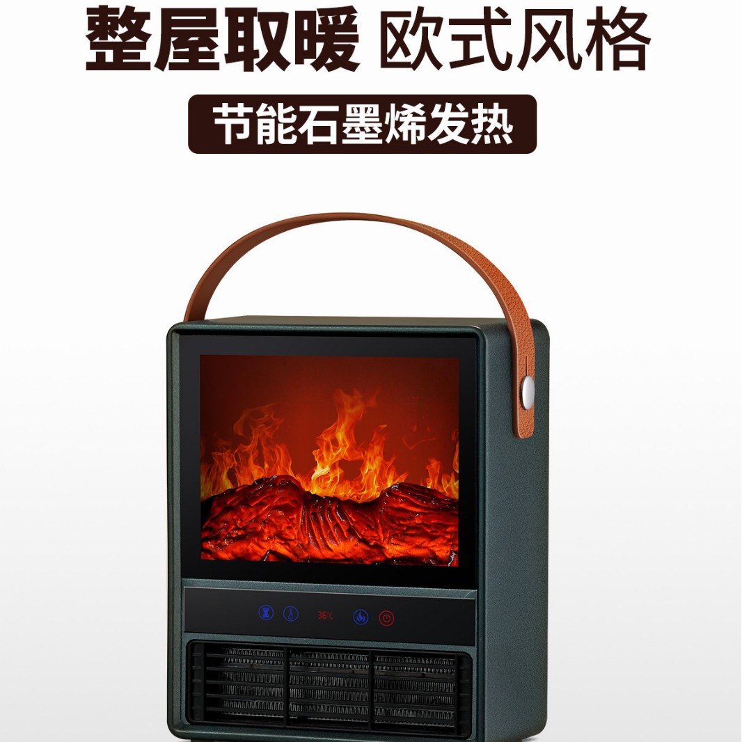 Camel Heater for Home Use, Energy-Saving Fan Heater with Simulated Flame Fireplace, Intelligent Voice Control, Graphene Rapid Heating Heater