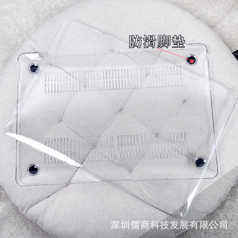 For M4 Apple Laptop Macbookpro Protective Case Air13 Computer Protective Case Frosted Crystal Case