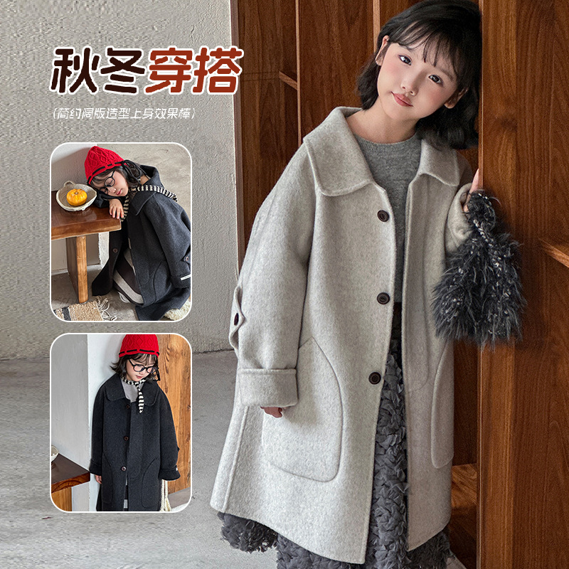 Куртка из кашемира двойной стороны корейского стиля для мальчиков и девочек, средней длины детская шершавая куртка, модная для старших детей