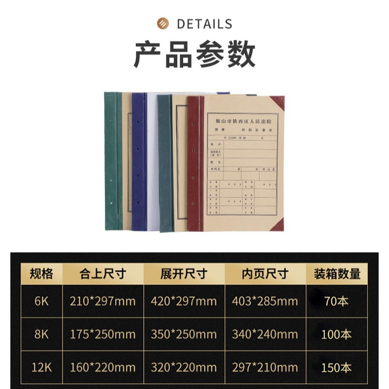 Manufacturer's File Bag Kraft Paper A4 File Bag Printing Design Contract Bag File Folder