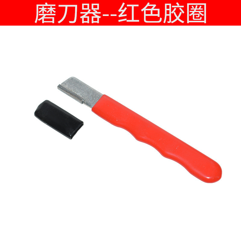 [Factory Direct Sales] Knife Sharpening Tool Knife Sharpener Sharpening Stone Household Fruit Branch Shears Quick Sharpener Scissors