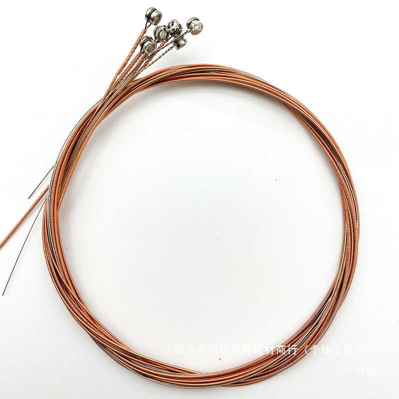Folk Guitar Strings Universal Six-Piece Set 1 String 2 String 3 String Loose String Guitar String Set Guitar Accessories