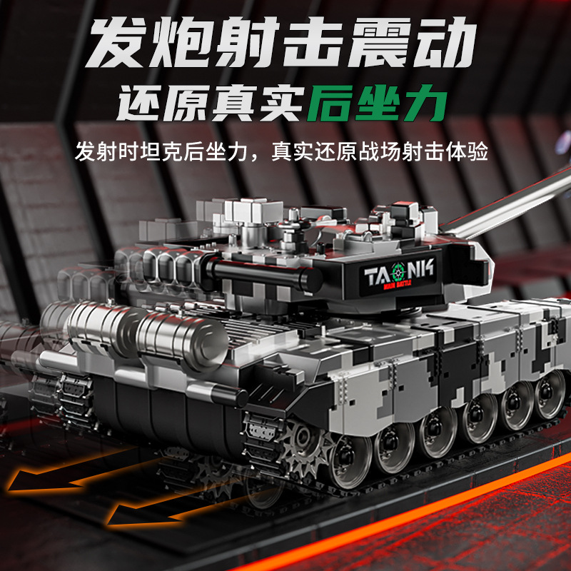 New Remote Control Tank Can Fire and Launch Charging Battle Tank Toy Car Off-Road Tracked Armor Model