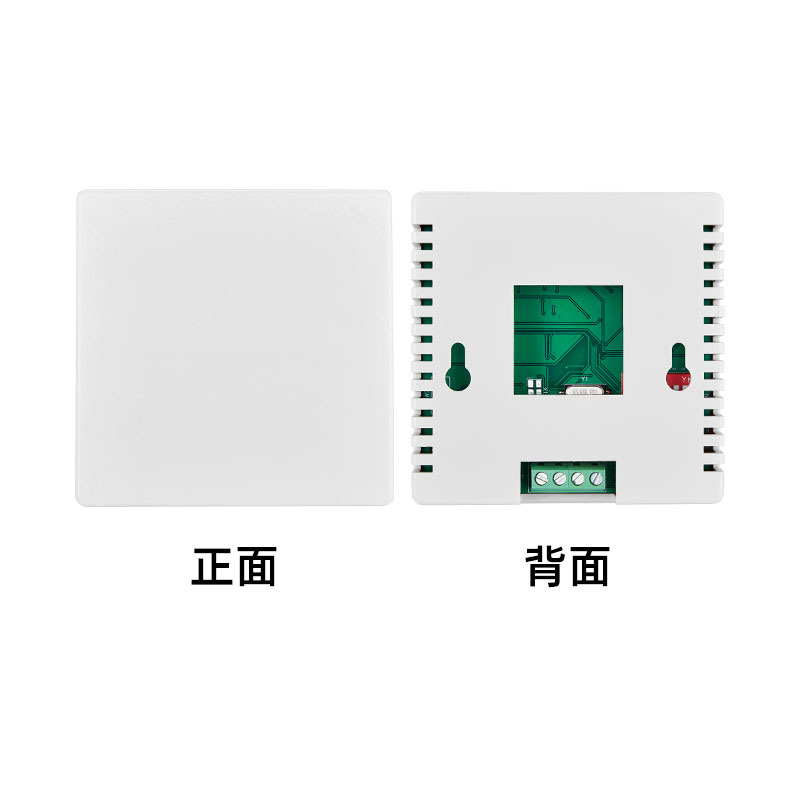 Manufacturer in stock transmitter RS485 output high precision stable output 86 box wall-mounted temperature and humidity transmitter