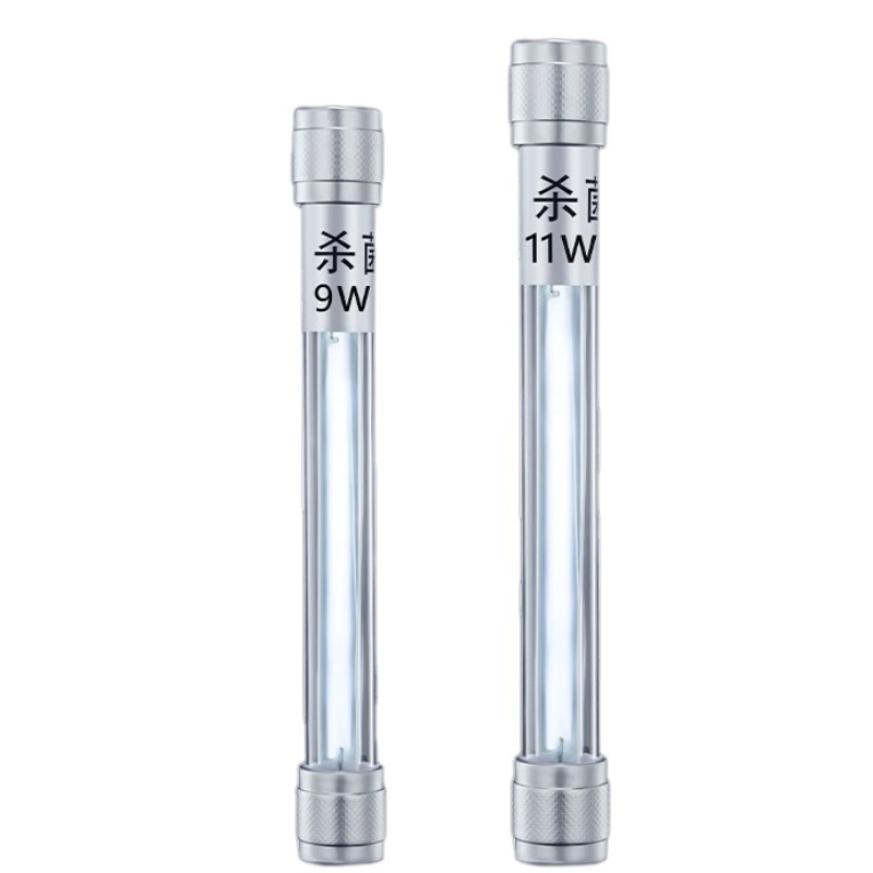 Yee fish tank UV germicidal lamp UV lamp fish pond disinfection algae UV lamp outdoor special waterproof fish tank lamp