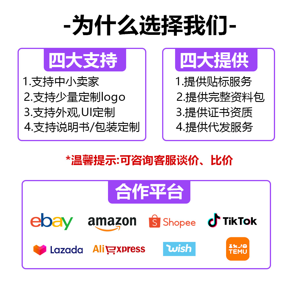 Original car wired to wireless Carplay 2-in -1 to wireless Android Auto for Apple Android phones