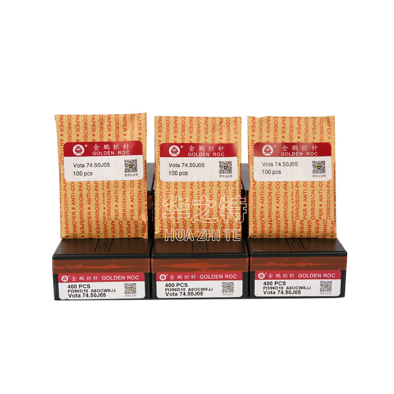 Shandong Yantai Jinpeng Knitting Needle Flying Arrow Tiancheng Single and Double-sided Machine Needle Jacquard Machine Ribbed Machine Large Round Machine Knitting Accessories