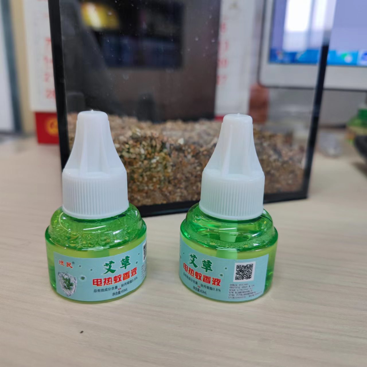 Mosquito Repellent Liquid for Home Hotel Mosquito Repellent Smokeless and Odorless Household Special Mosquito Repellent Liquid Manufacturer Wholesale Mugwort Electric Mosquito Repellent Liquid