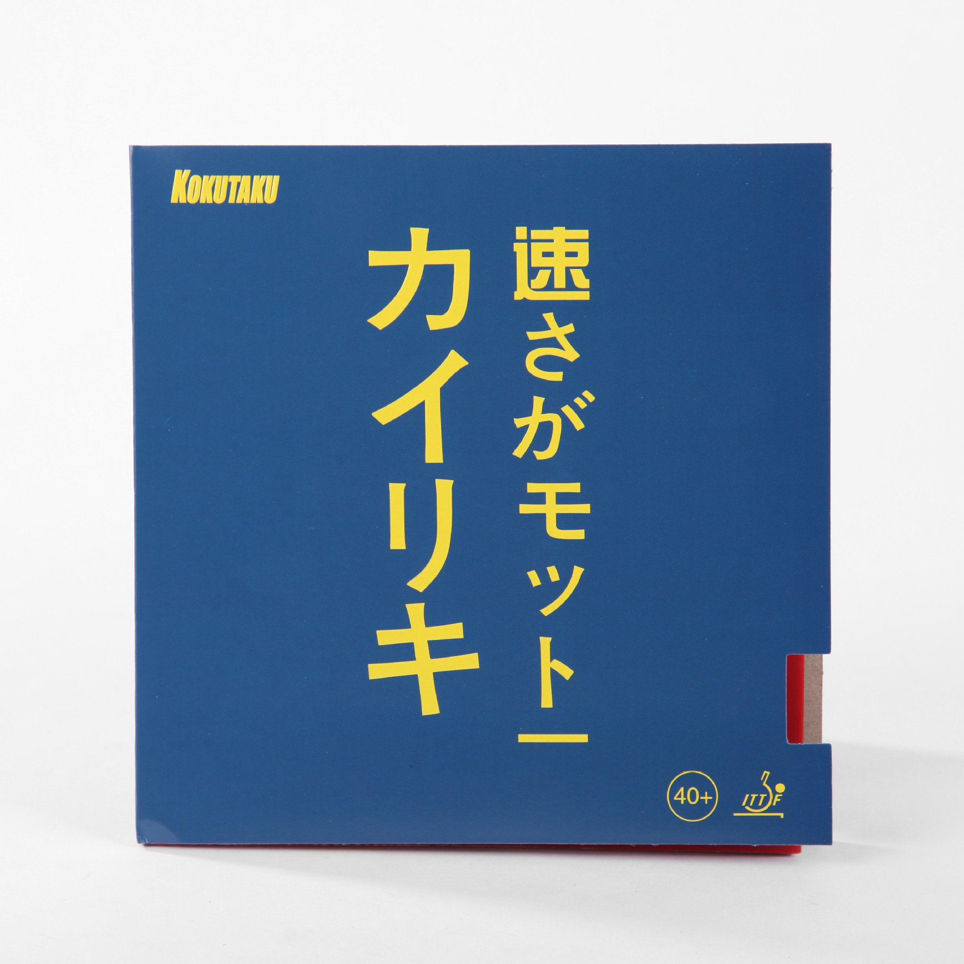 Резина KOKUTAKU Keku Taku, высокая мощность, обратный клей