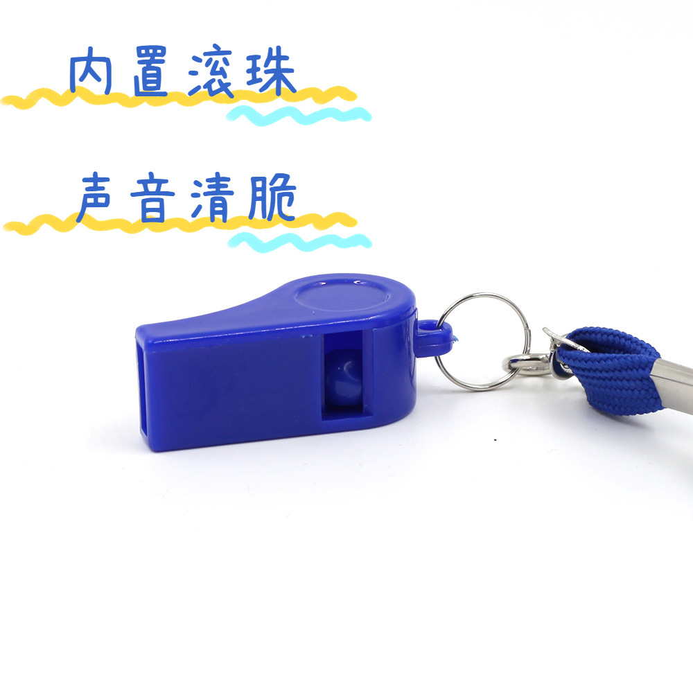 Factory direct color environmental protection referee cheerleader whistle ABS life-saving children toy promotional plastic whistle