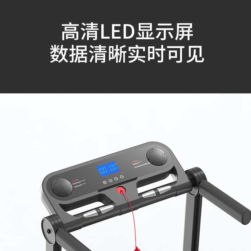 M5 Spot Electric Treadmill Heart Rate Home Model Foldableable Bluetooth Music App Slope Adjustment Fitness