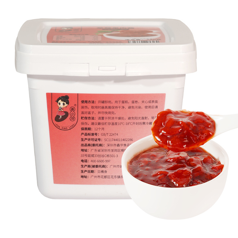 Tea, Cold Strawberry Jam, Baked Milk Tea, Pulp, Puree, Sandwich Bread Filling, Dessert Special Jam Wholesale