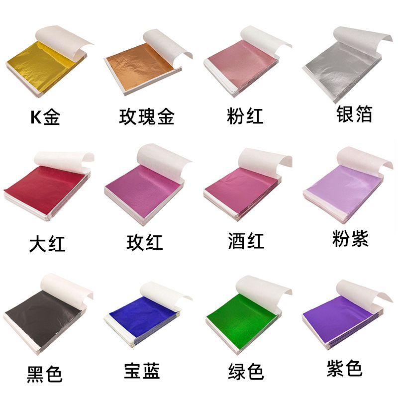 Factory direct Taiwan gold foil paper 9*9 color Buddha statue hotel decoration furniture DIY crafts cross-border gold foil paper