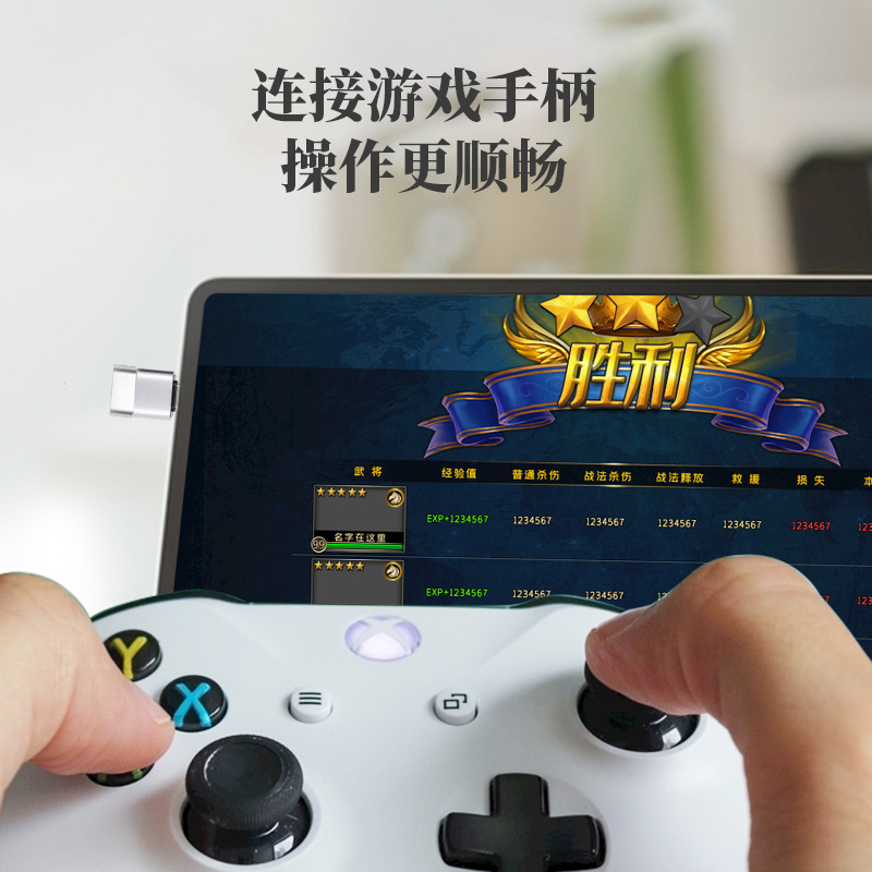 Factory wholesale type-c to USB2.0 aluminum alloy OTG adapter for U disk car flat mouse conversion