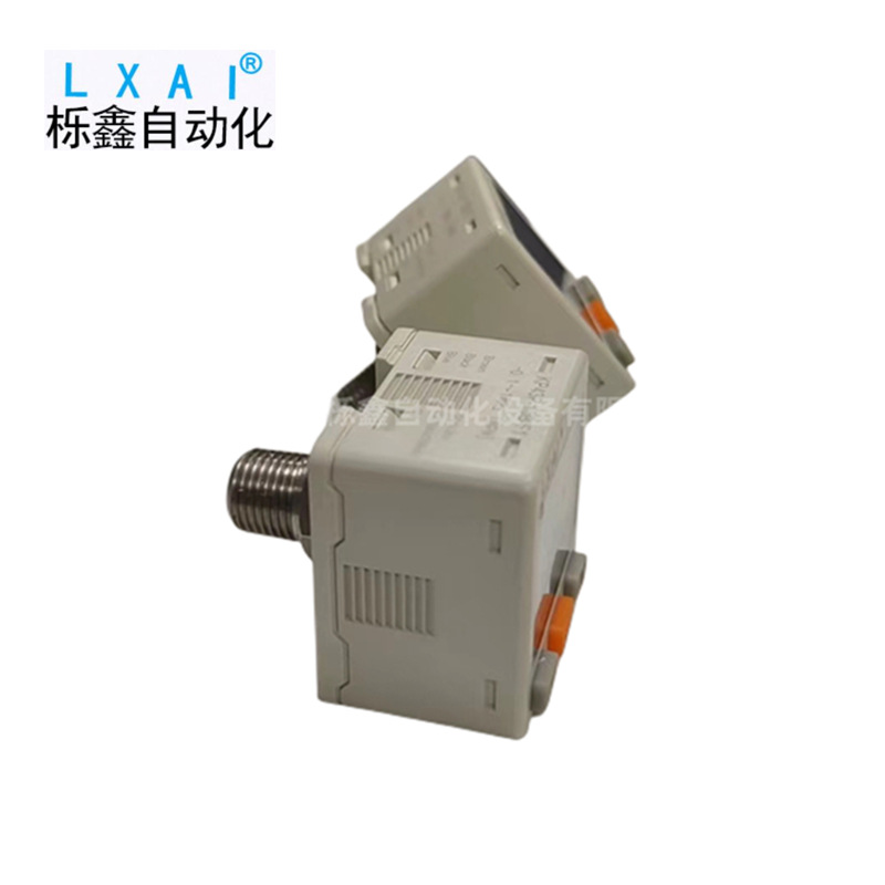 Digital display pressure switch KP43P-10B-F3 electronic negative pressure switch digital display pressure negative pressure meter