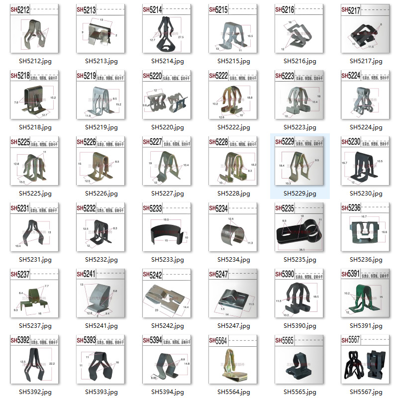 Car Dashboard Audio Clip Clip Body Buckle for Dashboard Center Console Side Panel Fixing Clip