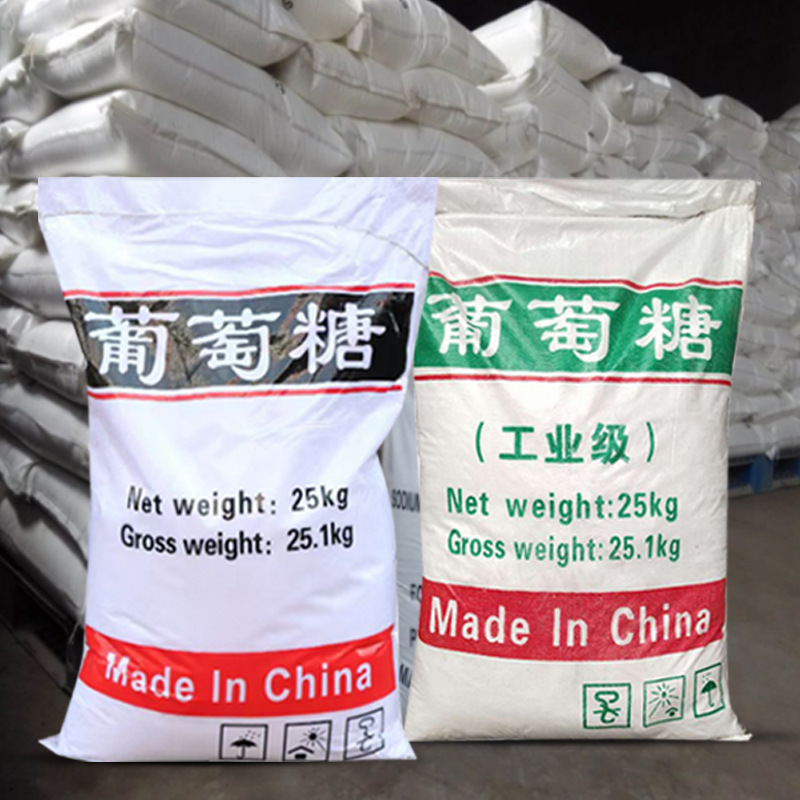 Industrial Glucose Culture Agent Sewage Treatment Additive Glucose Aquaculture High-Efficiency Carbon Source Supplement National Standard