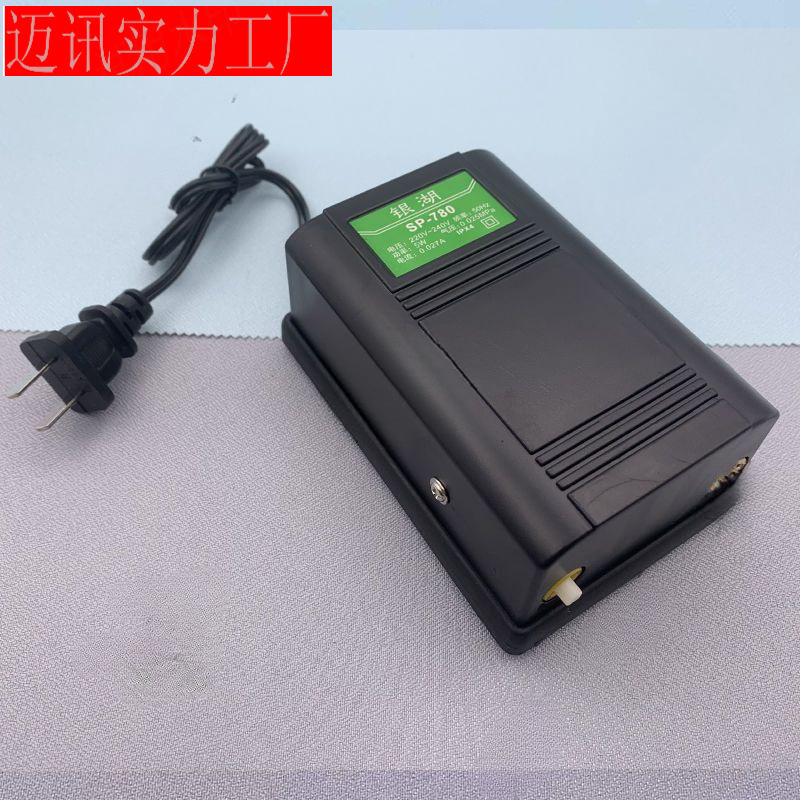 Oxygen Pump Household Aerator Fish Farming Oxygen Pump Small Oxygenator Silent Atmospheric Fish Tank Oxygen Pump