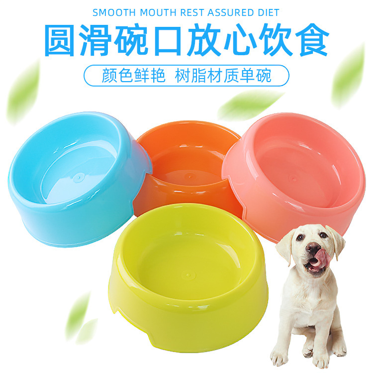 Puppy and Kitten Plastic Pet Bowl Candy Color Dog Bowl Round Single Bowl Cat Bowl Food Bowl Yellow Pet Food Bowl Rice Bowl