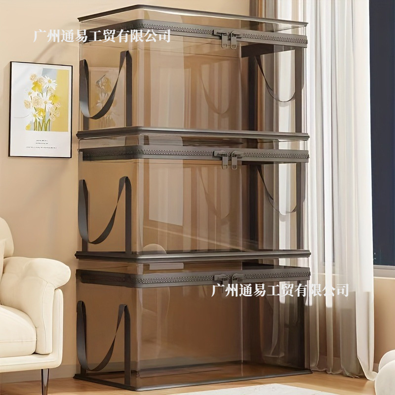 Cross-Border Book Storage Box Old Book Organization Artifact Student Desktop Dustproof Transparent Foldable Book Box Bag