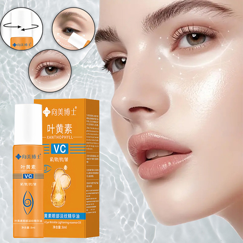Cross-Border Tk Popular Lutein Eye Lightening Essence Oil Eye Oil Roller Ball Moisturizing Anti-Wrinkle Firming Facial Essence Batch