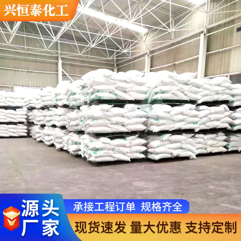 Диклофенак, монопакет, промышленный класс, большая скидка при покупке