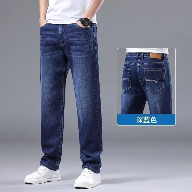 Stretch Velvet Jeans Men's Large Size Loose Straight Pants Men's Autumn and Winter New Wear-Resistant Labor Protection Work Pants