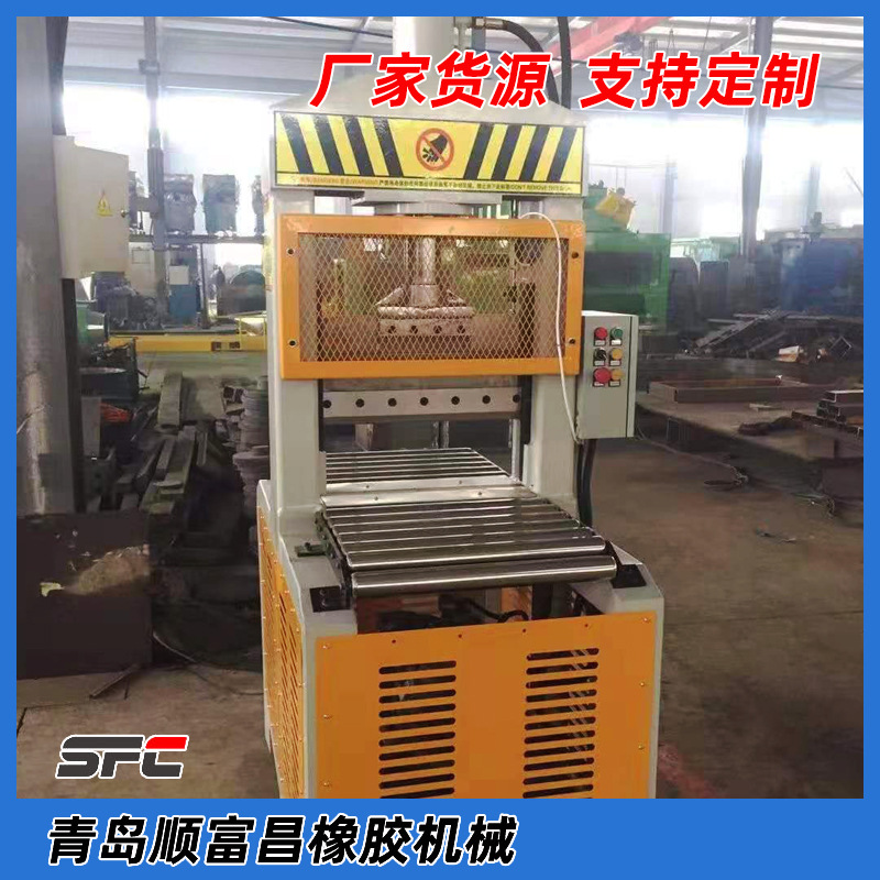 Xql-300 Rubber Cutting Machine High Degree of Automation Small Occupancy Space Save Manpower Customized on Demand