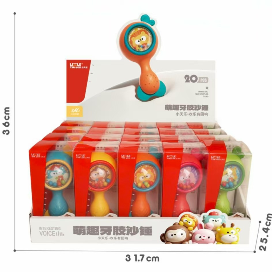 Hand Rattle, Sand Hammer, Grasping Baby Toy, Chewable Children's Sand Hammer, Rattle, Rattle, Educational Enlightenment Toy