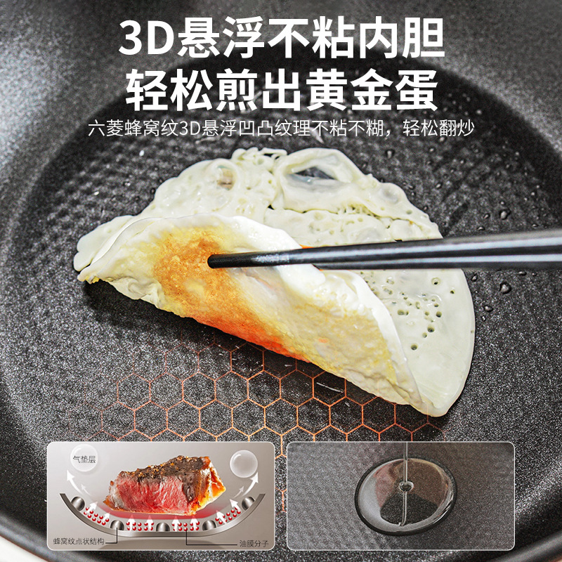 Chigo Electric Wok Multi-functional Household Dormitory Non-stick Pan Large Capacity Electric Hot Pot Integrated Electric Wok